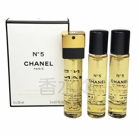 シャネル No5 パース スプレイ オードゥ トワレット 20ml×3 リフィル 