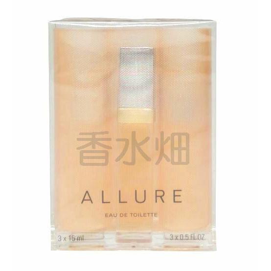 香水 シャネル CHANEL アリュール EDT 15ml SP リフィル 4点 CHANEL（シャネル） 【訳有り】 アリュール EDT SP 15ml×3