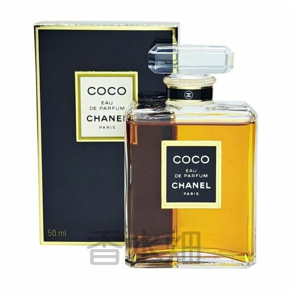 未開封 CHANEL COCO シャネル ココ オードパルファム 50ml CHANEL（シャネル） ココ EDP BT 50ml オードパルファム 香水