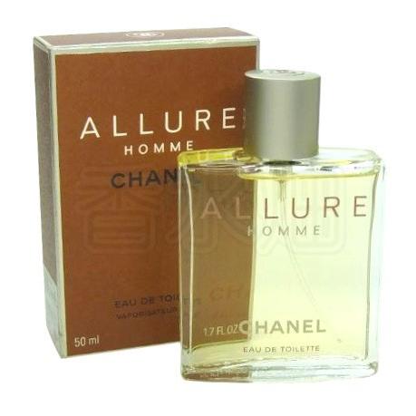 CHANEL（シャネル） 【リニューアル品ではありません】 アリュール
