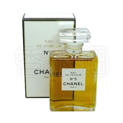 シャネル No5 EDP BT 50ml No.5 N°5 香水 フレグランス 箱ダメージ有り｜kousuibatake1