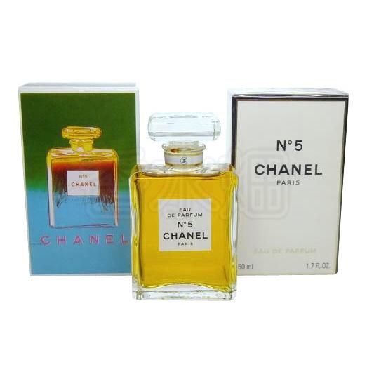 CHANEL シャネル No.5 EDP 50ml N°5 Eau de Parfum Spray - 1.7 FL. OZ. | CHANEL
