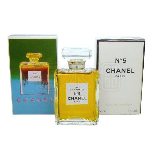 シャネル No5 アンディ・ウォーホル EDP BT 50ml No.5 N°5 香水 フレグランス :3145891253528:香水畑 Yahoo!ショップ - 通販 - Yahoo!ショッピング