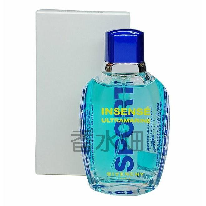 香水 新品 ウルトラマリン ワイルドサーフ オーデトワレ 50ml