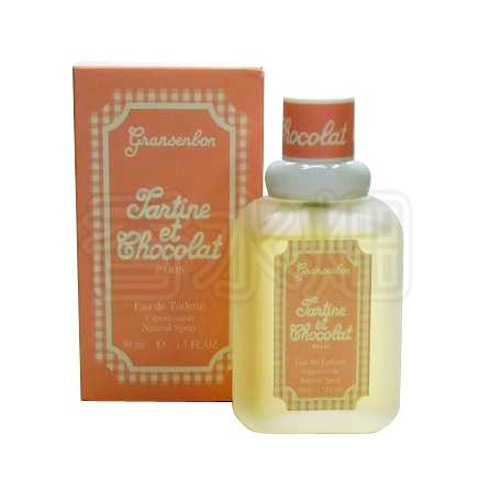 GIVENCHY（ジバンシィ） ジバンシイ グランサンボン EDT SP 50ml 香水