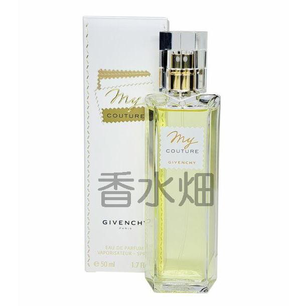 GIVENCHY（ジバンシィ） マイ クチュール EDP SP 50ml 香水