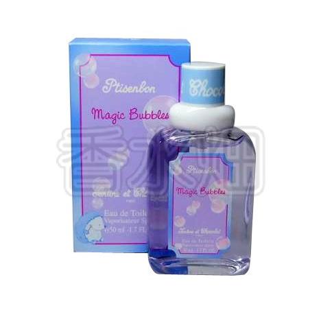 ジバンシイ プチサンボン マジック バブル EDT SP 50ml 香水 フレグランス GIVENCHY（ジバンシィ） ジバンシイ プチサンボン マジック バブル EDT