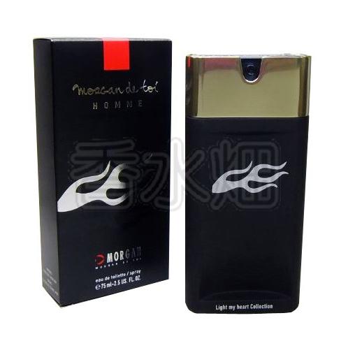 モルガン モルガンドゥトワ オム EDT125ml MORGAN de toi MORGAN モルガン ドゥ トワ オム ライト マイハート EDT SP 75ml