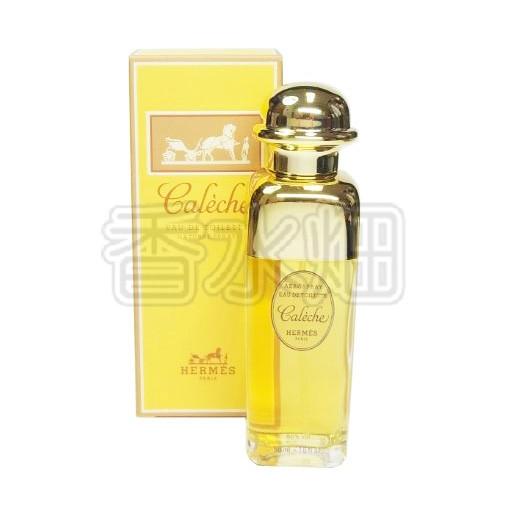 HERMES 【訳有り】【リニューアル版ではありません】 エルメス