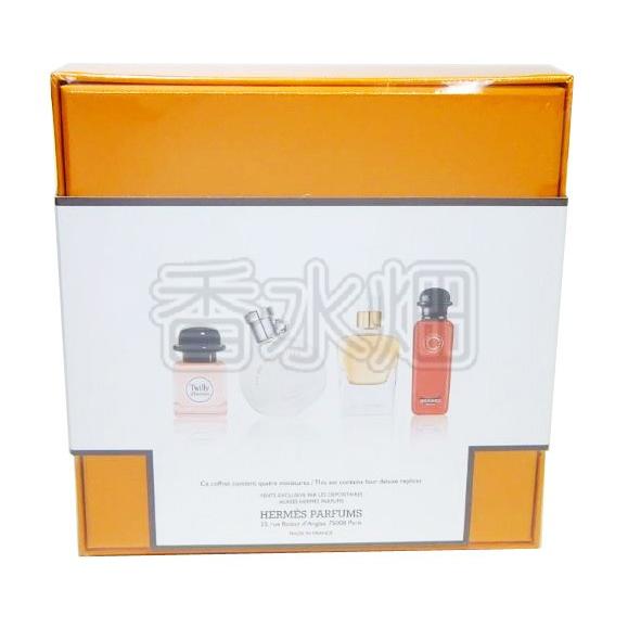 HERMES エルメス ミニチュア 4点セット ツイリー ドゥ / ジュール  