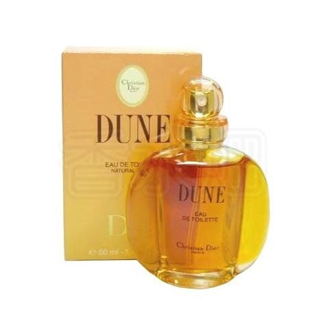 Christian Dior（クリスチャン・ディオール） 【箱不良】 クリスチャン