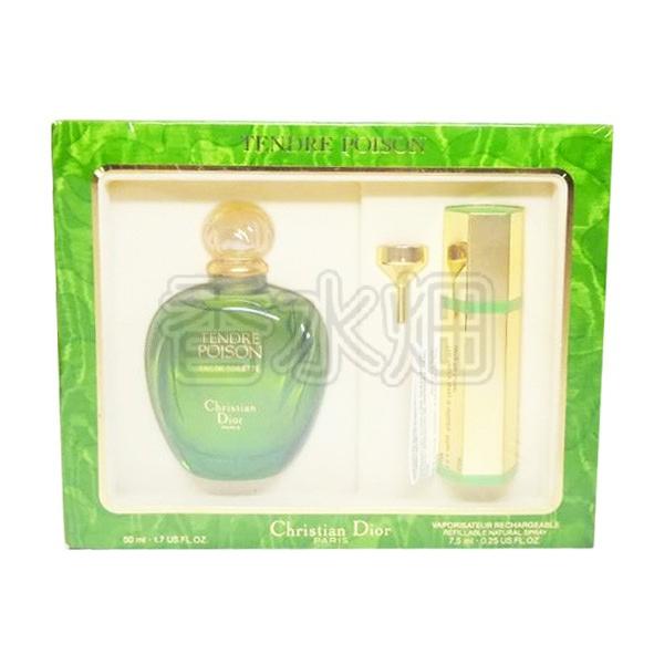 正規店仕入れの クリスチャンディオール タンドゥルプワゾン Edt Bt 50ml Edt Sp 7 5ml リチャージャブル 2点セット 香水 フレグランス 箱ダメージ有り 代引き手数料無料 Khaskhabar Online