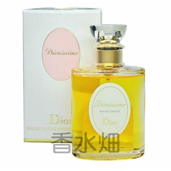 香水 ■ Dior ディオール ディオリッシモEDT 112ml 50ml 2点 Christian Dior（クリスチャン・ディオール） クリスチャン ディオール