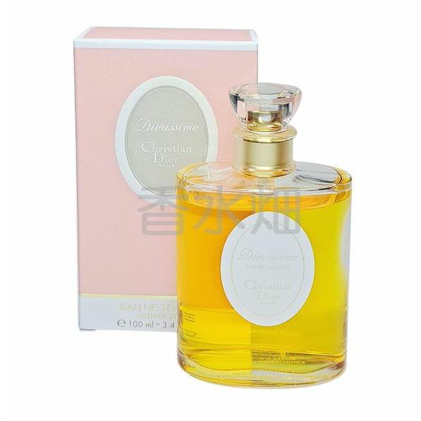Christian Dior（クリスチャン・ディオール） 【訳有り】【レアタイプ