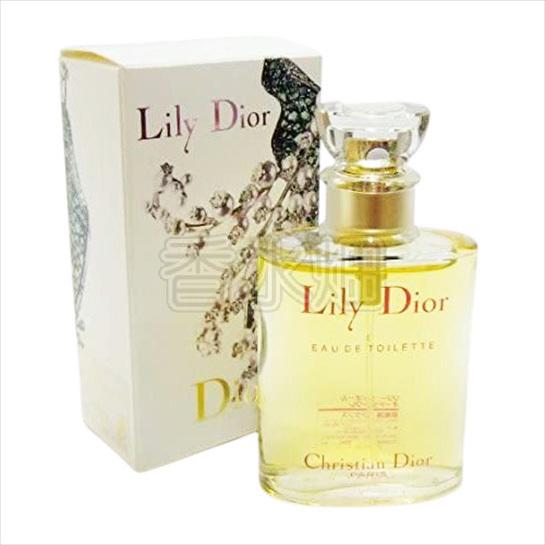 Dior, Coach, Ann sui, Cabotine香水セール Dior, Coach, Ann sui, Cabotine香水セール Dior, Coach, Ann