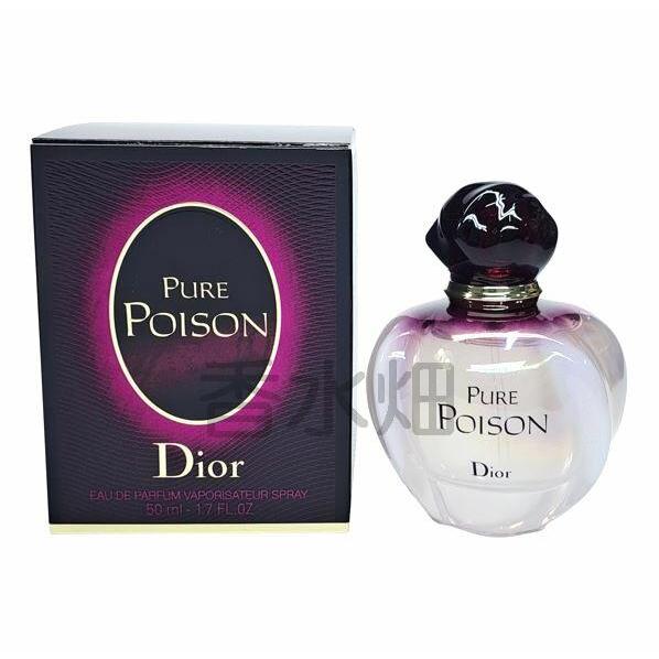 クリスチャンディオール ピュアプアゾン 香水 フレグランス0831-S6678t Amazon | クリスチャンディオール 香水 ピュア プワゾン EDP SP