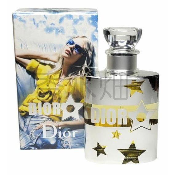 Christian Dior（クリスチャン・ディオール） 【箱無し】 クリスチャン