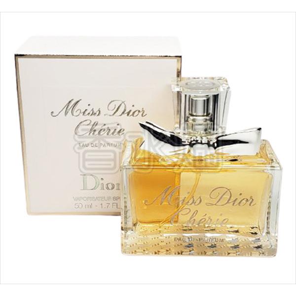 Christian Dior（クリスチャン・ディオール） クリスチャン ディオール