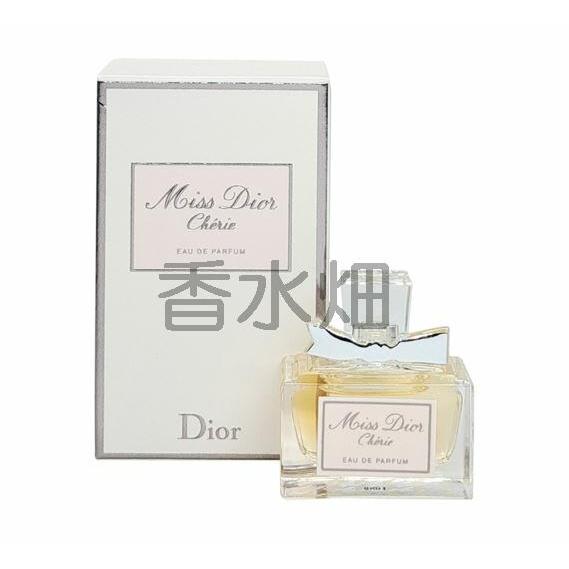 Christian Dior（クリスチャン・ディオール） クリスチャン ディオール