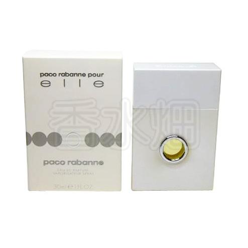 パコラバンヌ プールエル オードパルファム30ml 廃盤商品 パコラバンヌ プールエル EDP SP 30ml 香水 フレグランス : 香水畑
