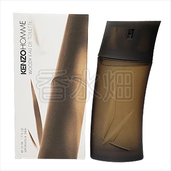 ケンゾー ケンゾー オム ボワゼ EDT SP 50ml 香水 フレグランス