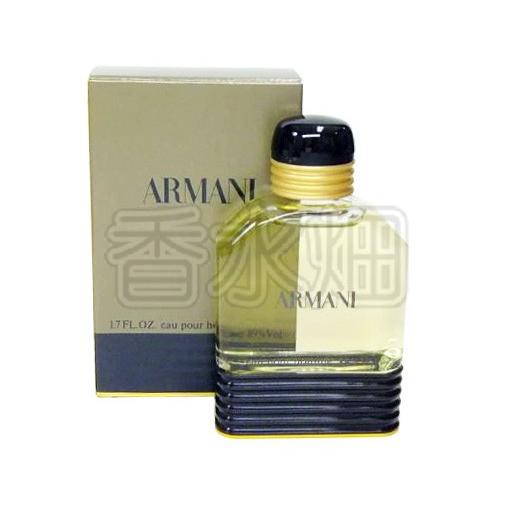 ジョルジオ アルマーニ アルマーニ プールオム EDT BT 50ml ボトルタイプ