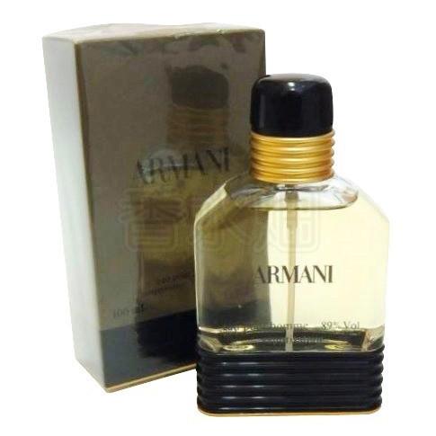 GIORGIO ARMANI 【箱無し】【リニューアル版ではありません