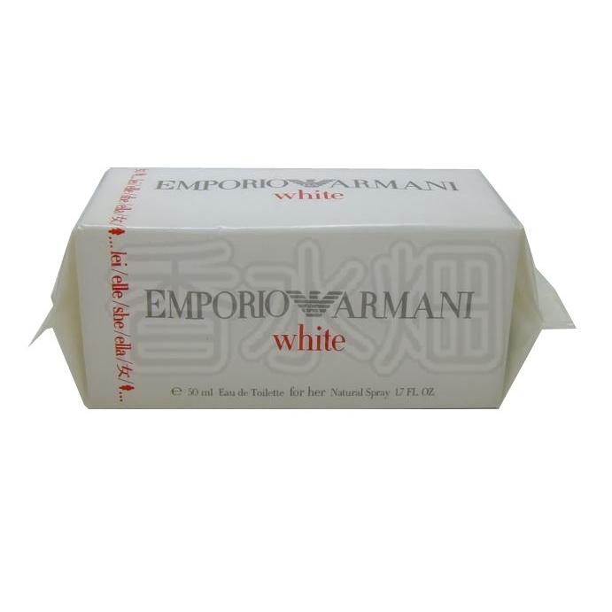 エンポリオ アルマーニ エンポリオアルマーニ ホワイト フォーハー EDT SP 50ml 香水 フレグランス :3360372035558