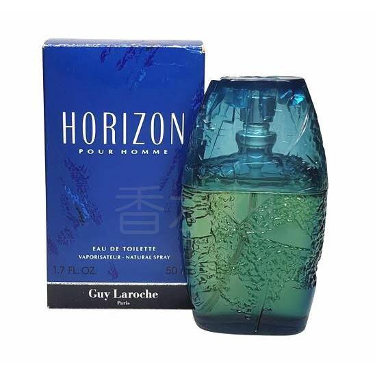ギラロッシュ ホライズン EDT SP 50ml 香水 フレグランス 箱ダメージ