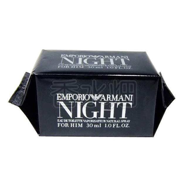 EMPORIO ARMANI エンポリオ アルマーニ ナイト フォーヒム EDT SP 50ml