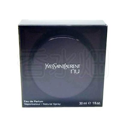 廃盤 YVES SAINT LAURENT Nu イヴ・サンローランニュ