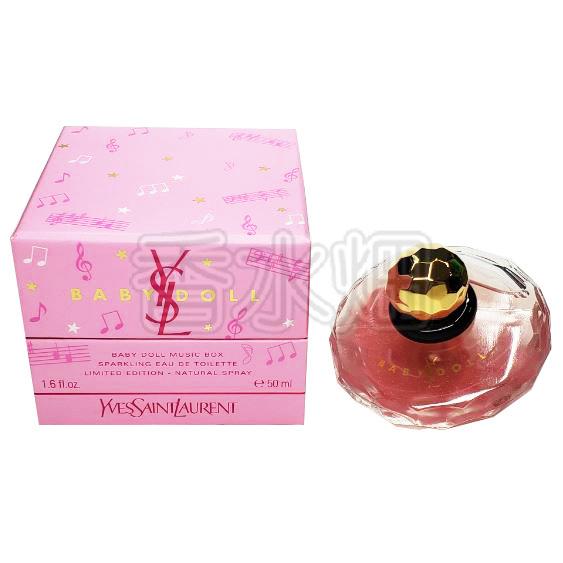 イヴ.サンローラン ベビードール ミュージックボックス Yves Saint Laurent（イヴ・サンローラン） 【訳有り】 ベビードール