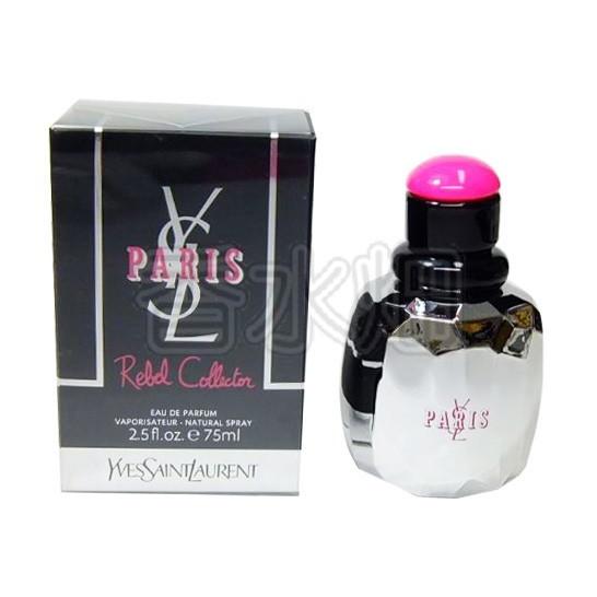 Yves Saint Laurent（イヴ・サンローラン） イヴ サン ローラン パリ