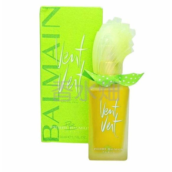 未使用 廃盤 ピエールバルマン ヴァンベール オーデトワレ 50ml 【公式