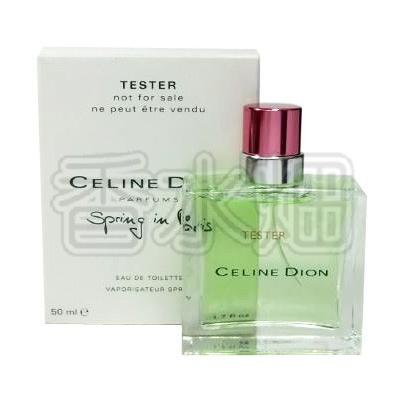 セリーヌ ディオン スプリング イン パリ EDT SP 50ml 香水 フレグランス セリーヌ ディオン 【テスター仕様（簡易白箱）】 セリーヌ ディオン