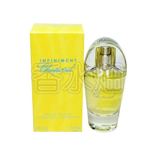 ショパール インフィニメント EDT SP 30ml オードトワレ 香水 フレグランス Chopard（ショパール） インフィニメント EDT SP 30ml オードトワレ