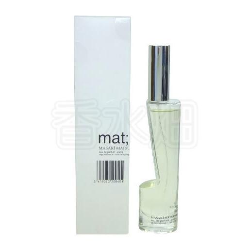 MASAKI MATSUSHITA mat.; 80ml 香水 マサキマツシマ Chocolat mat; By Masaki Matsushima Perfume Women 2.70 fl.oz Eau De 香水(ユニセックス)