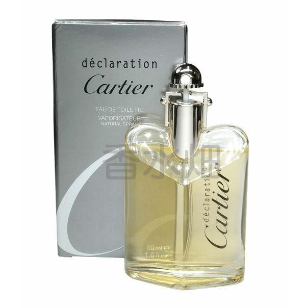Cartier（カルティエ） デクラレーション EDT SP 50ml 香水