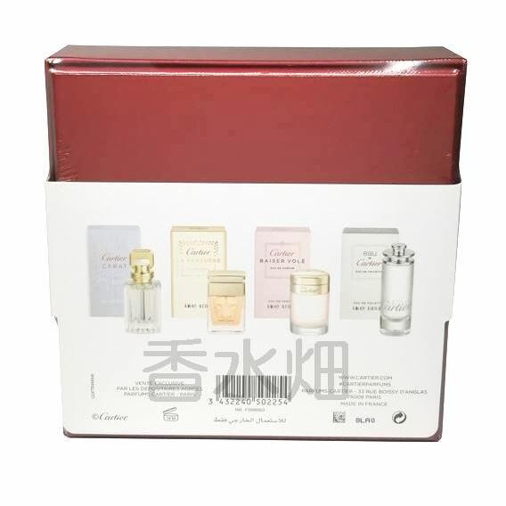 Cartier カルティエ 4点セット 香水 フレグランス カラット ラ 