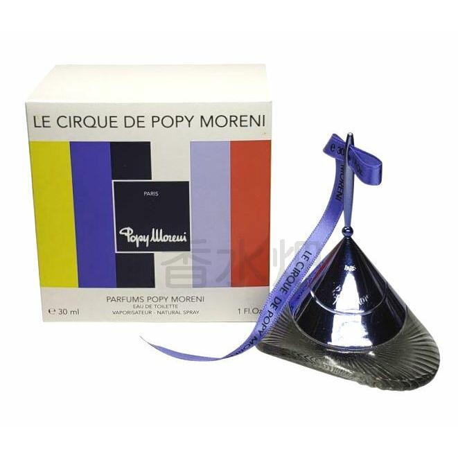 新品】ルシルク ポピーモレニ 香水 POPY MORENI 4ml ルシルクドゥ