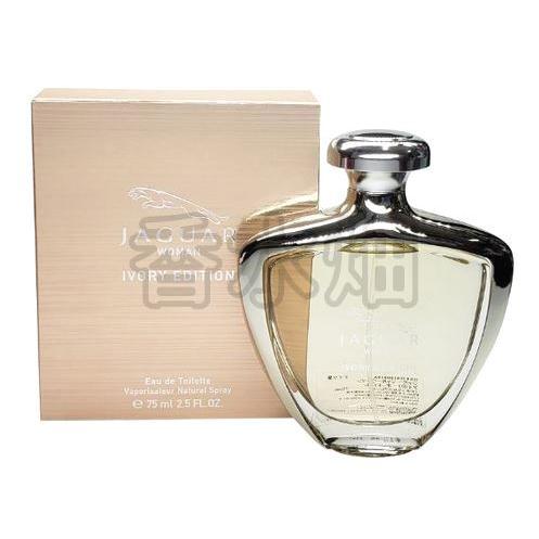 ジャガー ジャガー ウーマン アイボリー エディション EDT SP 75ml 香水 フレグランス JAGUAR（ジャガー） ウーマン アイボリー エディション EDT SP 75ml