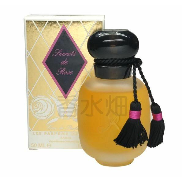 新品 セクレ・ド・ローズ オードパルファン 50mL パルファンロジーヌパリ パルファン ロジーヌ セクレ・ド・ローズ EDP SP 50ml 香水