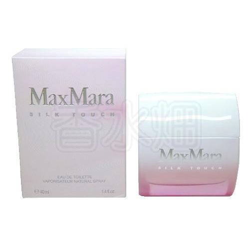 Max Mara（マックスマーラ） シルク タッチ EDT SP 90ml 香水