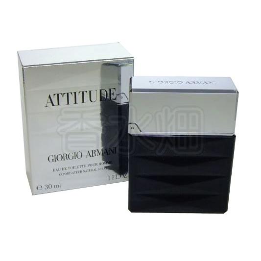 廃版•希少•未開封】アルマーニ ATTITUDE 75ml 香水 【公式通販】