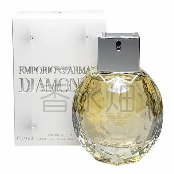 EMPORIO ARMANI エンポリオ アルマーニ ダイヤモンズ EDP SP 100ml 