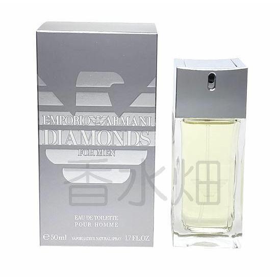 エンポリオ アルマーニ ダイヤモンズ プールオム EDT SP 50ml 香水 フレグランス