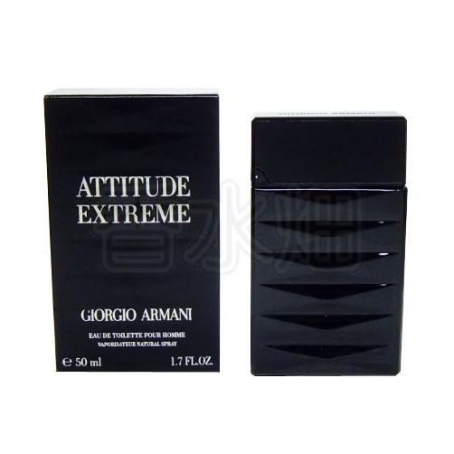 GIORGIO ARMANI ジョルジオ アルマーニ アティチュード エクストリーム EDT SP 50ml エクストレム エクストレーム 香水 : 香水畑 Yahoo!ショップ - 通販 - Yahoo!ショッピング GIORGIO ARMANI ジョルジオ アルマーニ アティチュード エクストリーム EDT SP 50ml エクストレム エクストレーム 香水 : 香水畑 Yahoo!ショップ - 通販 - Yahoo!ショッピング