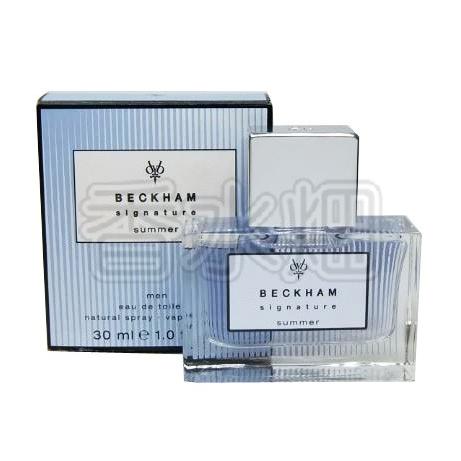 デヴィッド ベッカム シグネチャー サマー メン EDT SP 30ml 香水 フレグランス