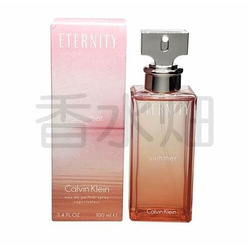新品未開封 エタニティ サマー 香水 100ml 2009 Calvin Klein