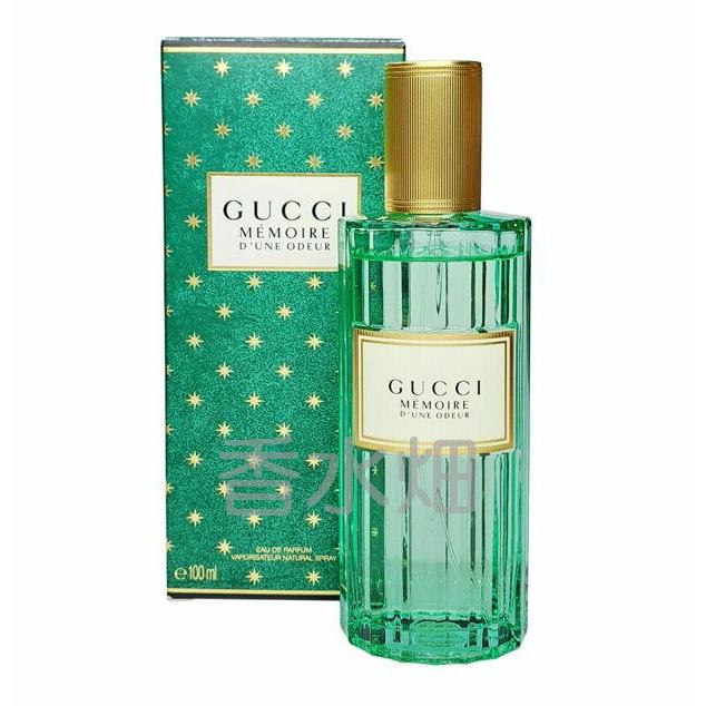GUCCI（グッチ） メモワール デュヌ オドゥール EDP SP 100ml 香水